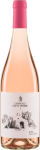 Chapelle Saint Pierre Rosé 2019 Saint Chinian AOC Biowein