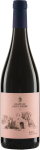 Chapelle Saint Pierre Rouge 2020 Saint Chinian AOC Biowein