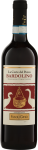 CORTE DEL POZZO Bardolino DOC 2021 Fasoli Biowein