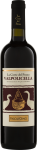 CORTE DEL POZZO Valpolicella DOC 2020 Fasoli Biowein