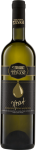 Golden Malagouzia WINE MUSEUM PGI  Tzivani Biowein
