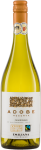 Adobe Chardonnay Reserva 2021/2022 Emiliana Biowein