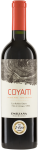 Coyam 2020 Emiliana Biowein