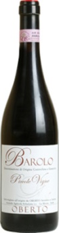 Barolo Piccole Vigne DOCG  Erbaluna Biowein 