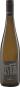 Grüner Veltliner Urgestein Qualitätswein 2021 Geyerhof Biowein 