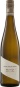 Hallgarten Riesling Rheinschiefer QW Kühn 